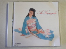 Ai Kanzaki Plays Japanese Melodies 1988 PRE-OWNED Cd Folk World WCD-1317 No Obi - £17.89 GBP