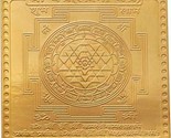Shree yantra copper and gold plated thumb155 crop