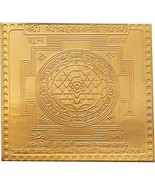 Shree Yantra in copper and gold plated - £20.43 GBP