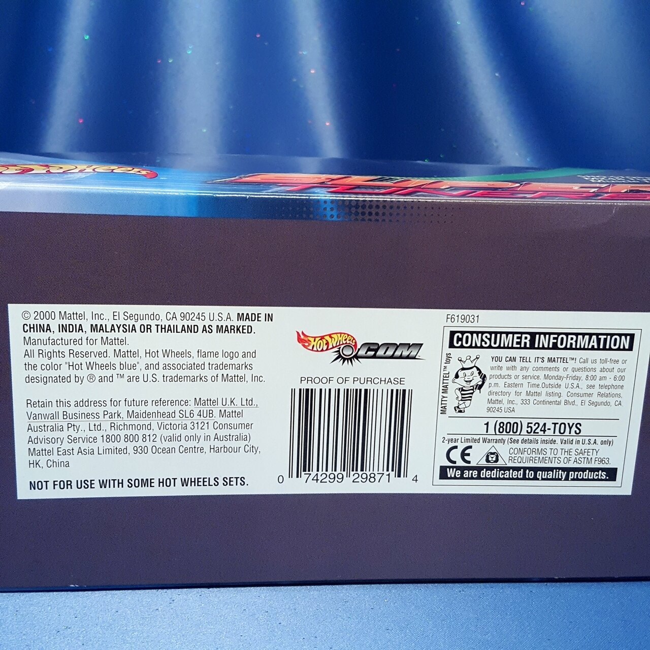 Item image 15