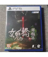 The Bridge Curse Road to Salvation Sony Playstation 5 PS5 Game (2025) Ho... - $81.49 CAD