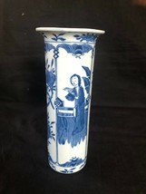 Antigüedad Chino Porcelana Florero. Marcada Fondo 4 Caracteres - £122.48 GBP
