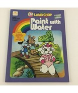 Shari Lewis Lamb Chop &amp; Friends Paint With Water Activity Book Vintage 1... - $29.72 CAD