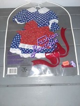 Vintage Baby girl Doll Dress OUTFIT FOR 16 1/2&quot; to 18&quot; Doll by Simba - $19.19