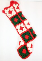 GRANNY SQUARE Christmas Stocking Red Green White Yarn Hand Made Crochete... - $12.86