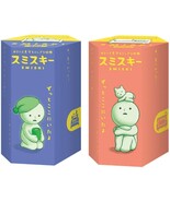 Smiski Glow In The Dark Bed + Living Series - Set of 2 - €34,09 EUR