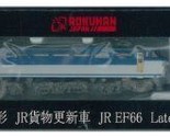 Rokuhan Z gauge T008-3 EF66 type electric locomotive JR freight update m... - $115.37