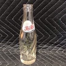 VINTAGE PEPSI-COLA SWIRL PATTERN BOTTLE - 8” - £5.14 GBP