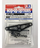 Tamiya 54782 (OP1782) Touring Car Carbon Body Mount Crossmember - Free U... - $34.17 CAD