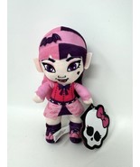 Monster High Draculaura Stuffed Soft Plush Toy 8-Inch New - £13.06 GBP