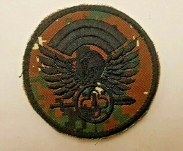 ARMENIAN MILITARY FORCES CAMOUFLAGE PATCH - $319.11 MXN