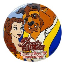 Disneyland Hotel Character Dining Beauty Beast Metal Pin Back Button 3” Vintage - £9.58 GBP