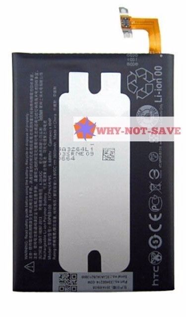 Internal 2600MAH Replacement Battery for HTC M8 Cellphone new USA FAST SHIPPING - $20.99