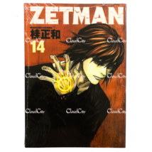 Item image 15