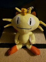 Toy Factory 8&quot; Meowth Plush Pokemon - New with Official Tags - $11.88