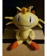 Toy Factory 8&quot; Meowth Plush Pokemon - New with Official Tags - $16.27 CAD