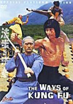 Ways Of Kung Fu Shaolin Temple of Death, Japanese Connection DVD Leung Kar Yan - £41.15 GBP