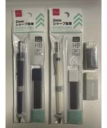 Lot of (2) 2mm Mechanical Pencils HB No.6 &amp; (2) Erasers (New) - £14.15 GBP