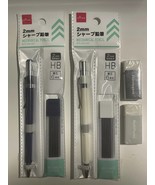 Lot of (2) 2mm Mechanical Pencils HB No.6 &amp; (2) Erasers (New) - $19.99