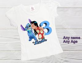 Lilo and Stich birthday shirt | Birthday girl shirt |  Lilo Stich girls ... - £14.95 GBP+