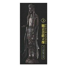 Japanese Heart Buddha Statue Collection 3 (Resale) Kanyin Bodhisatta Sta... - £12.36 GBP