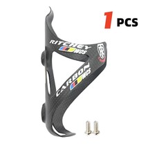 2Pcs Full   Bicycle Water Bottle Cage MTB Road Bike Bottle Holder Ultra Light Cy - £89.11 GBP