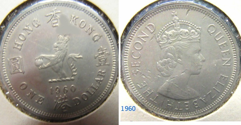 Primary image for Hong-Kong 1960 ~ ONE DOLLAR 