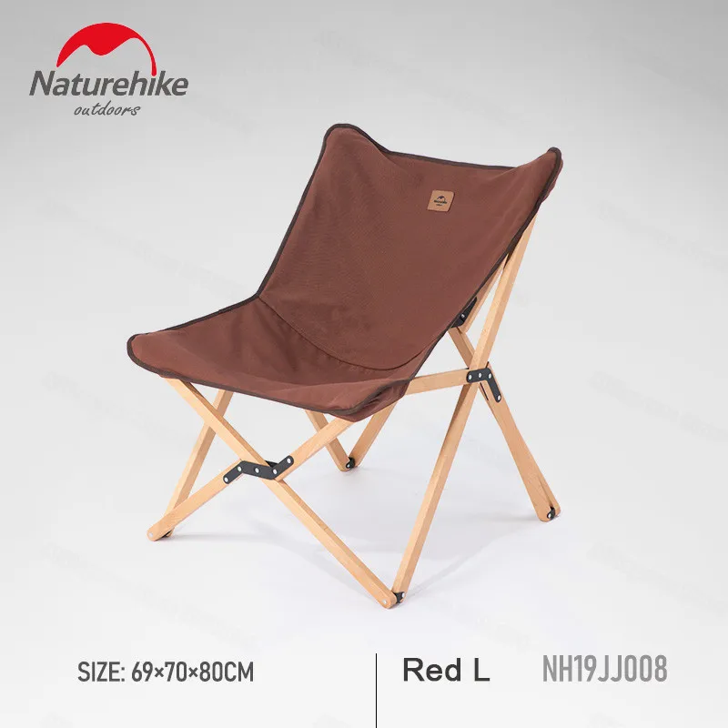 Naturehike Portable Wooden Outdoor Camping Chair Indoor Garden Foldable Lazy - £103.86 GBP+
