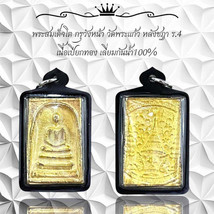 Thai Amulet Somdej Style From Wat Phra Kaew, R.4 Era, Gold Leaf, Water-R... - $39.00