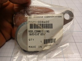 Echo P021008400 Connecting rod Hedge Trimmer Shindaiwa  OEM NOS - £38.79 GBP