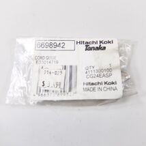 New Tanaka Hitatchi 6698942 Cord Guide fits Tanaka - $5.00