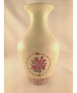 cream hand made painted vase w/roses flowers on front, decorated rim &amp; base - $24.97