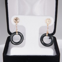 14K Yellow Gold Black Nephrite Jade Happiness Earrings Chinese Fine Estate - £345.29 GBP