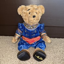 Genie Bear 16&quot; Plush Soft Toy - Aladdin: The Musical - $16.78