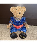 Genie Bear 16&quot; Plush Soft Toy - Aladdin: The Musical - $23.56 CAD
