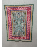 Shipibo native embroidery cloth 325 - $24.00