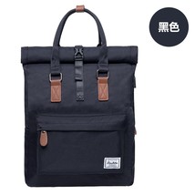 Simple Men Backapck Vintage Canvas Backpack Satchel Rucksack School Bag Travel C - £54.46 GBP