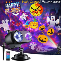 Brighter Halloween Christmas indoor and Outdoor LED Laser Projector Party Lights - £47.94 GBP
