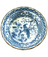 Vtg Andrea Sadek Blue Peacock Pattern 5” Bowl Signed Japan - $16.26 CAD