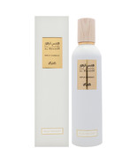Hums Al Zohoor - Velvet Bouquet by Rasasi for Unisex - 8.4 oz Air Freshener - $30.00 CAD