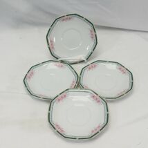 Christopher Stuart Wellesley Saucers 6" Lot of 4 - $8.81