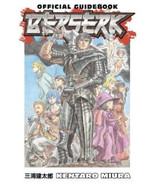 Kentaro Miura Berserk Official Guidebook (Paperback) Sealed in Shrink Wrap - $14.99