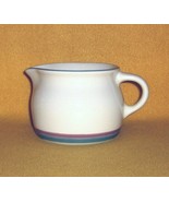 Pfaltzgraff Juniper Batter Bowl Gravy Boat - $6.00