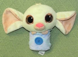 DESPEREAUX BABY MOUSE PLUSH SHIMMERY with BLUE BLANKET 6&quot; STUFFED ANIMAL... - $10.80