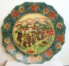 Vintage Oriental Decorative Plate Satsuma Women in Garden Hand Painted 12 Inches - £27.26 GBP