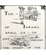 1901 Bible Passage Exodus 14:16 Victorian Word Symbol Puzzle Religious D... - $27.22 CAD