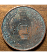 1891 North East Pennsylvania PA Eureka Tempered Copper Co. World&#39;s Fair ... - $1,242.89 MXN