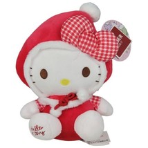Hello Kitty 9&quot; Plush - Sanrio 2021 - $18.50