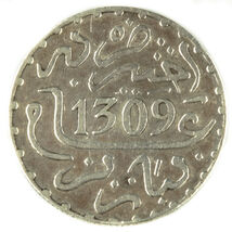 (1891) 1309 AH Maroc 1 Dirham (Extra Fin, XF) Moulay Al-Hasan Monnaie De... - $118.04