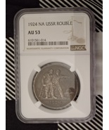 Russia 1 Rouble 1924 ПЛ PCGS AU53 KM-90.1 Silver (.900) - $3,674.13 MXN